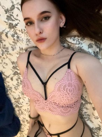 Анкета проститутки Алена, 23 года